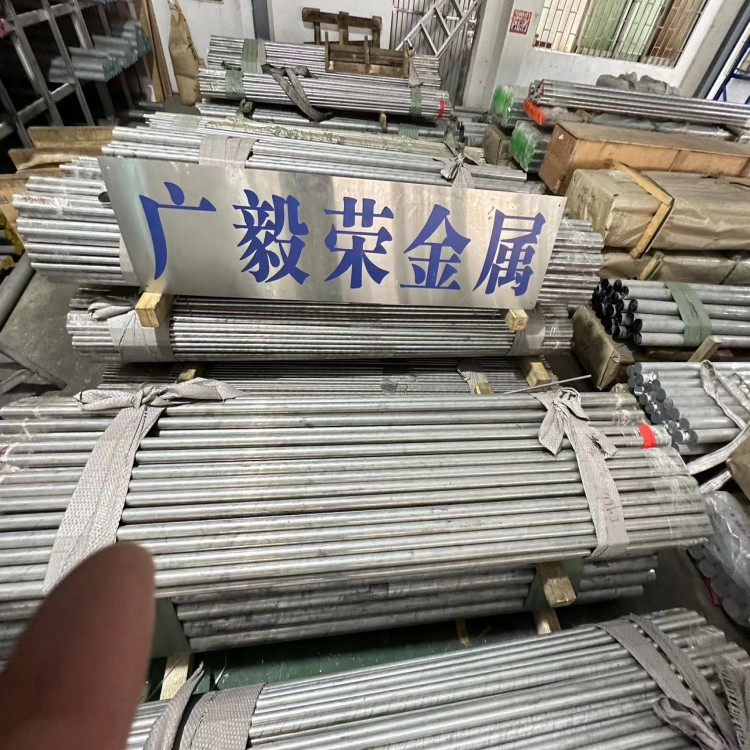 ęC(j)(zhun)7075XϽ